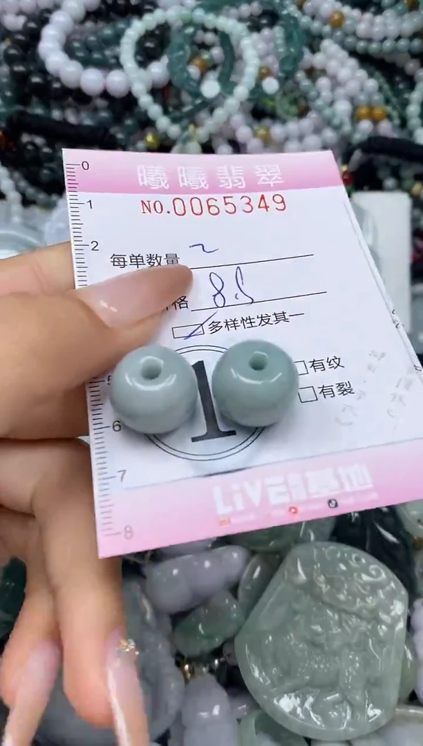 颈饰未镶嵌翡翠闪购0065349qq