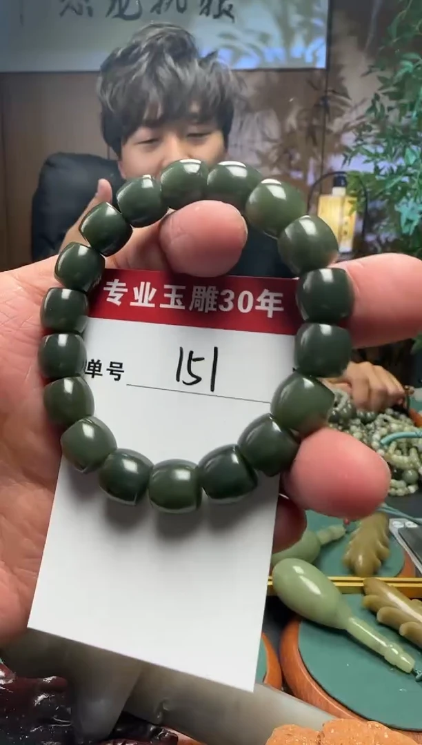 【闪购商品】和田玉挂件未镶嵌151