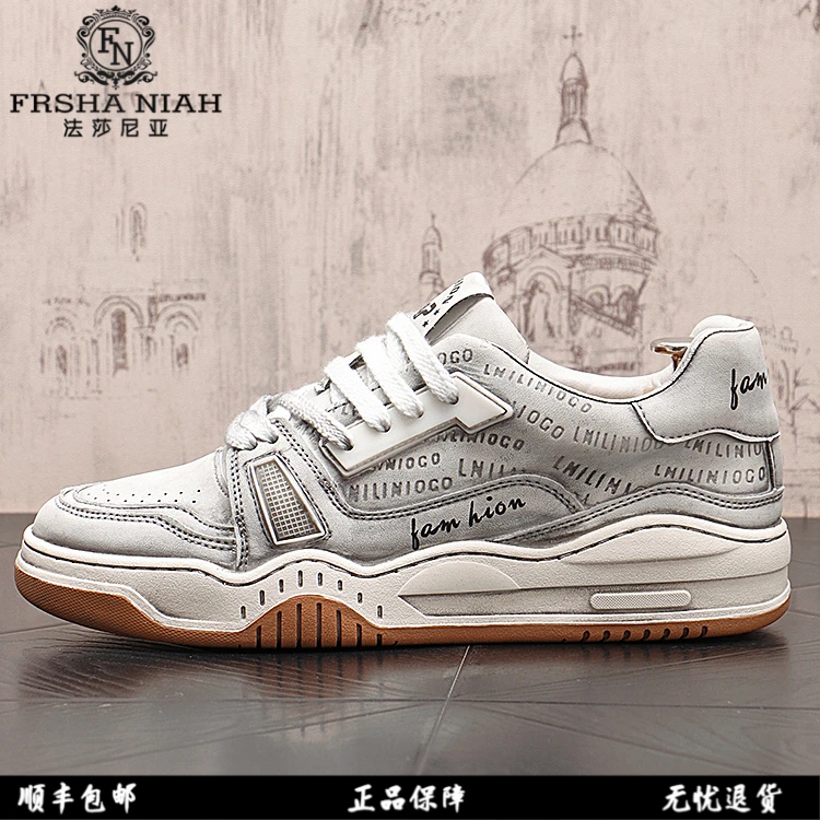 法莎尼亚潮流板鞋男款2025新款爆款秋季百搭休闲鞋复古小众男鞋子