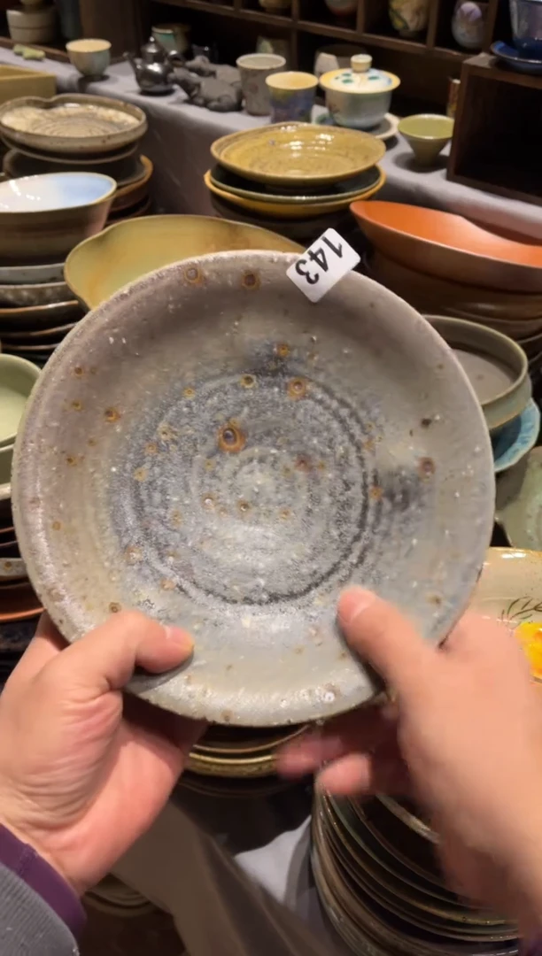 【闪购商品】瓷片143 柴烧粗陶灰菜盘1个