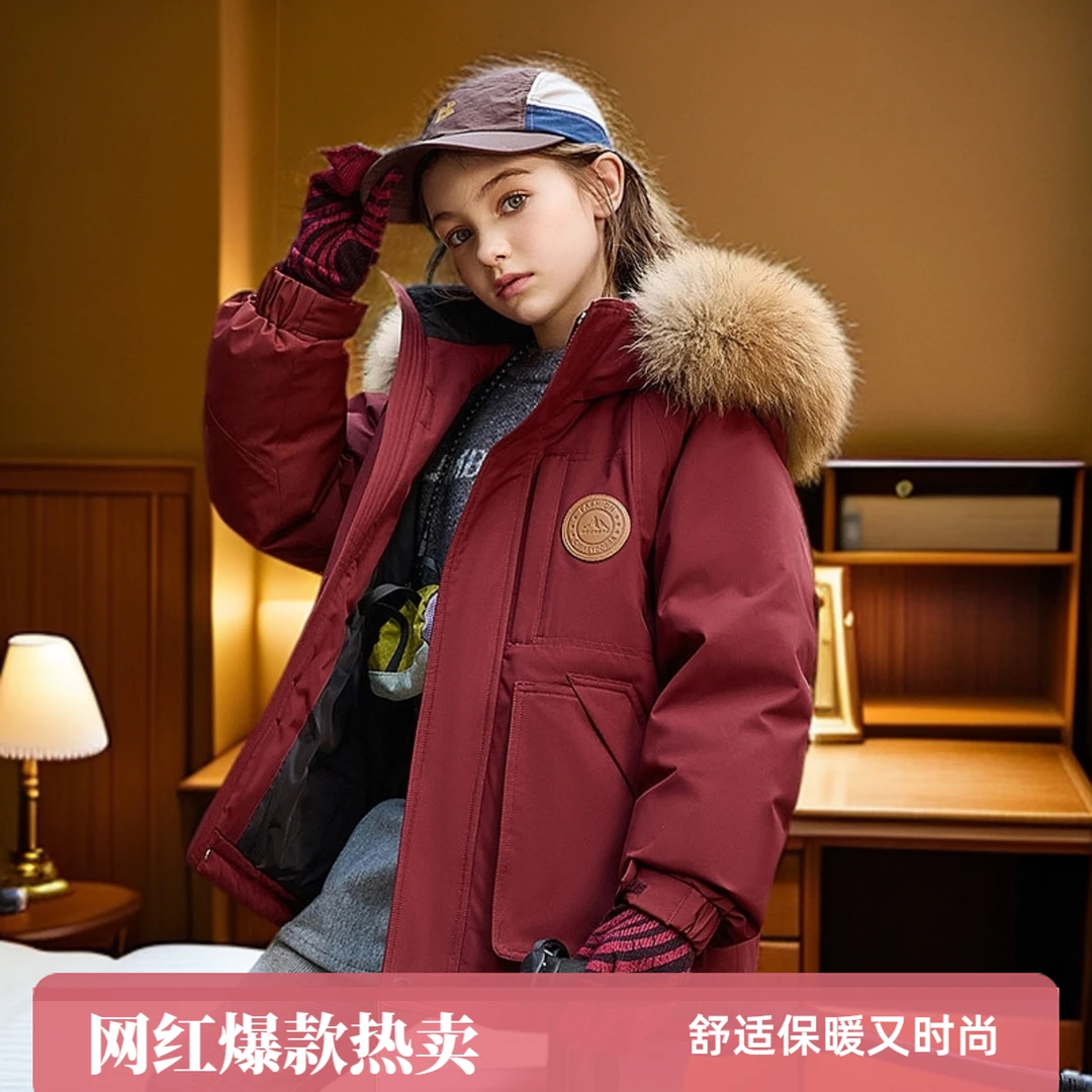 网红爆款白鸭绒亲子羽绒服保暖儿童羽绒服中大童儿童潮牌服装男童