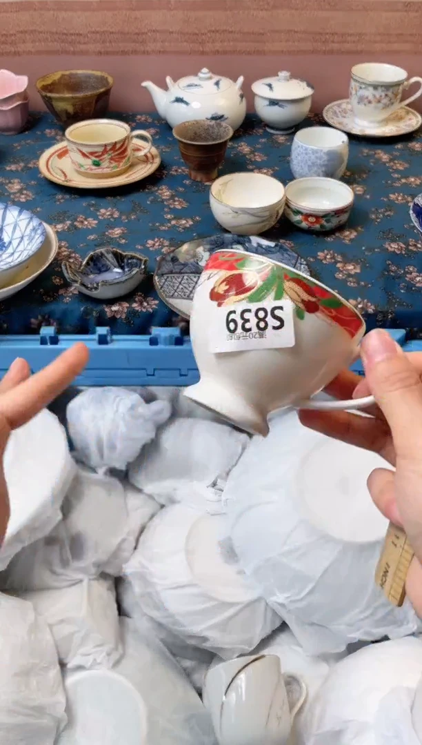 杯泥*瓷器瓷器S839