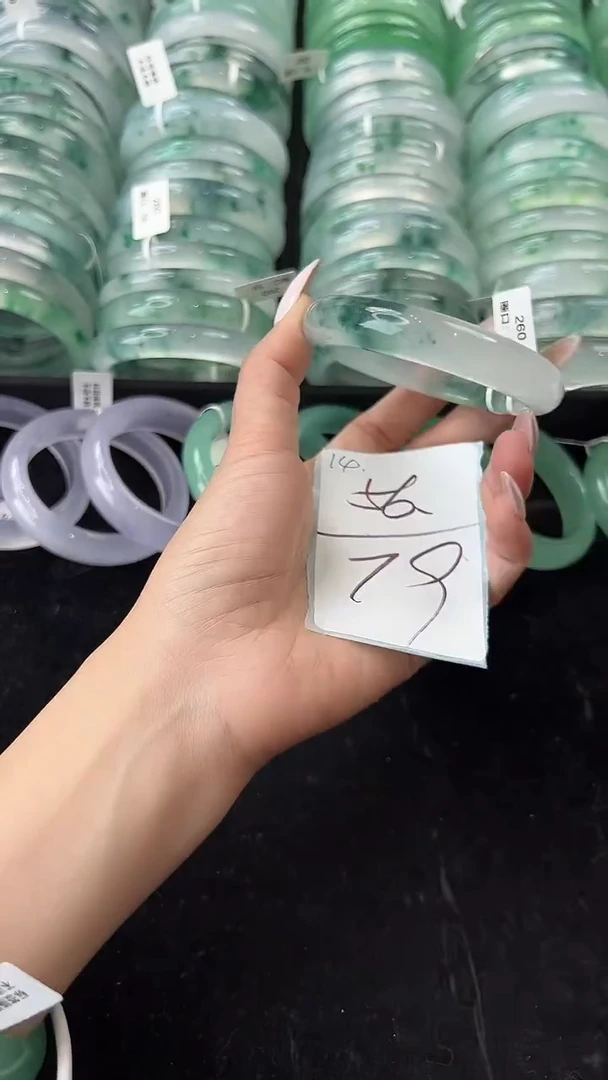 非金属无56圈口编号：14