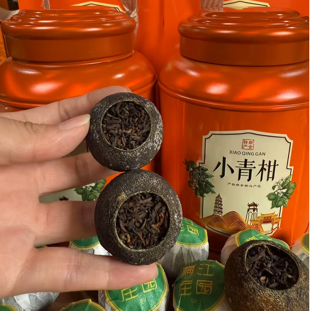 西域美农【2024年】新会小青柑普洱250g罐装 熟茶圈枝宫廷半生晒