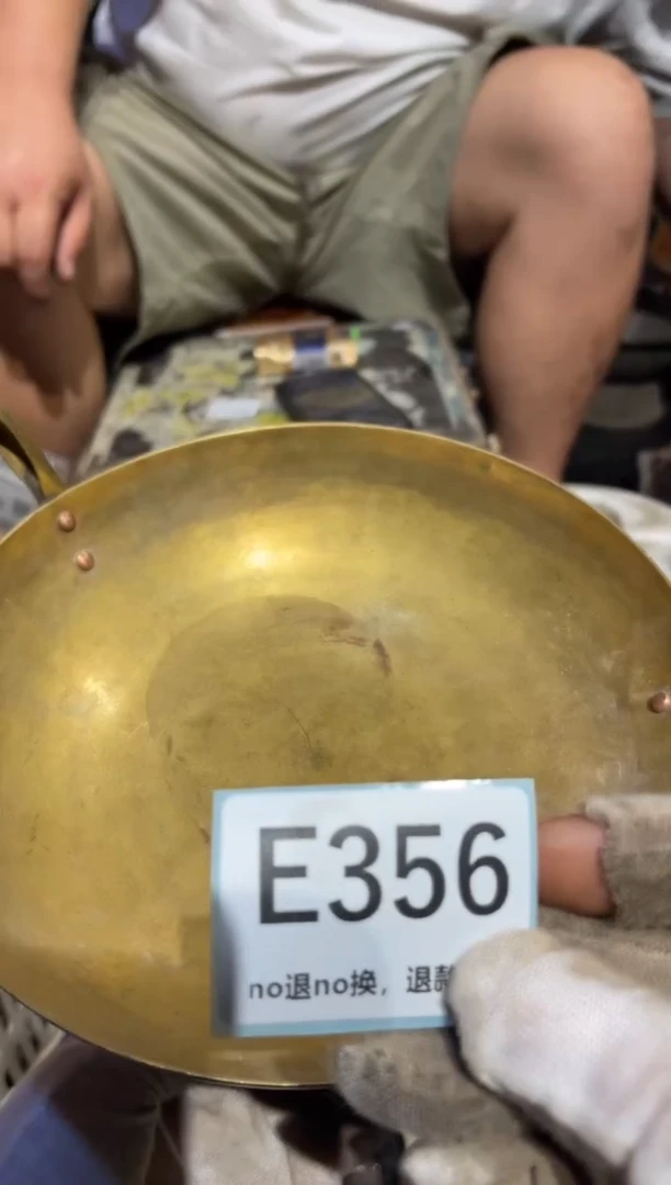 瓷片霸*表姐直播所见所得