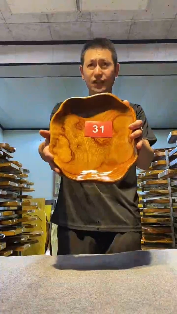 实木茶盘   一物一拍