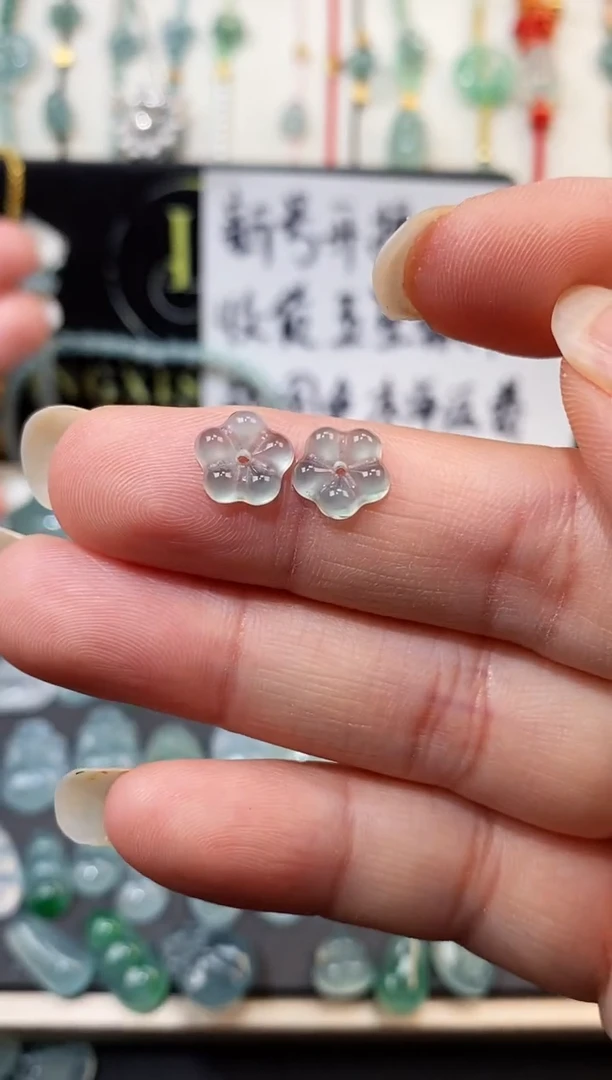 翡翠散珠小花一对