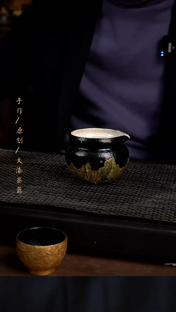 909小康茶器小康茶器