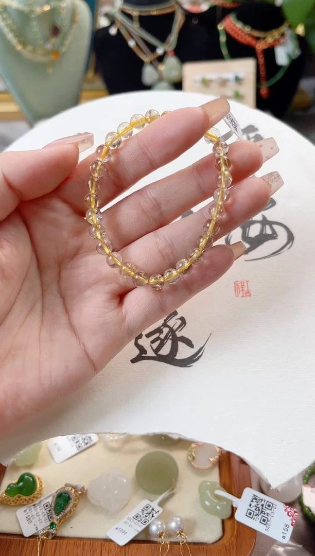 【闪购商品】发晶手串未镶嵌发晶cs