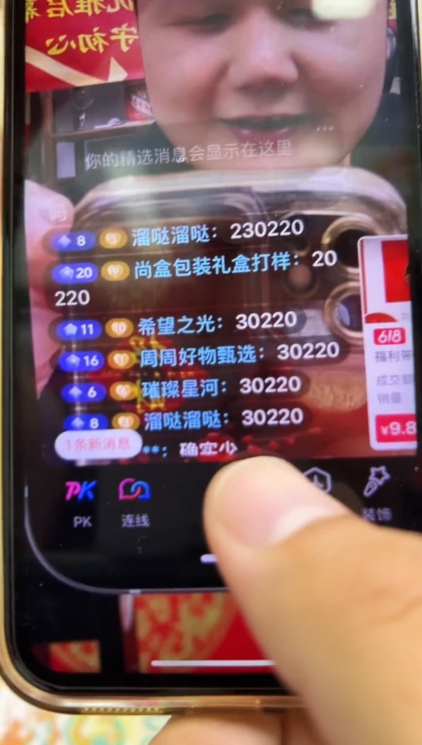 【宠粉福利】蛇年纪念币单枚不挑