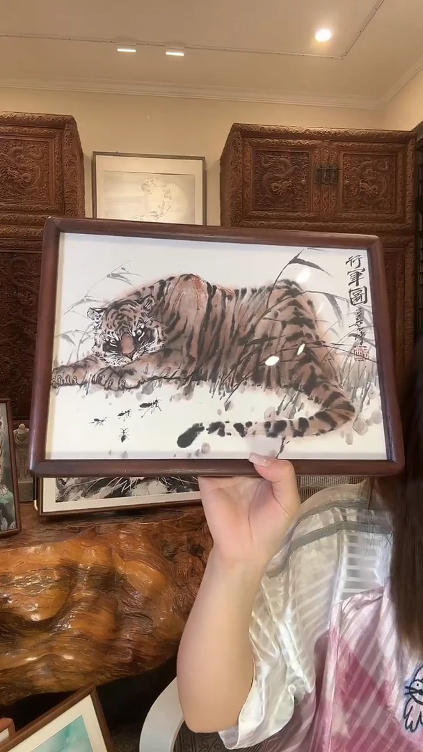 国画郑艺坤郑艺坤郑艺坤