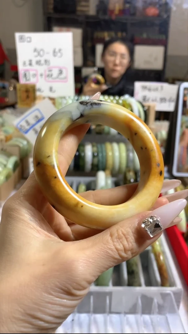 未镶嵌岫玉手镯7****432