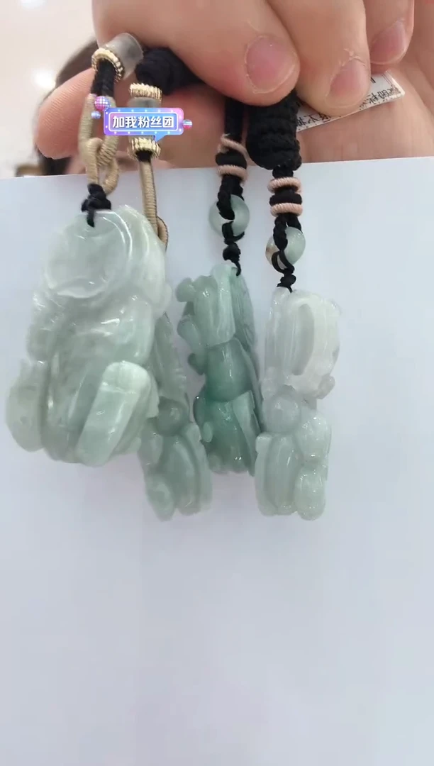 翡翠挂件未镶嵌-19-翡翠（多样性发一）