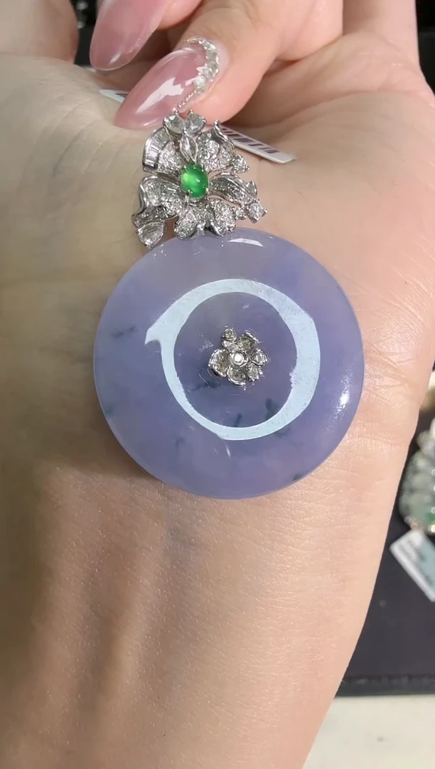 吊坠(不含链)18K金镶嵌翡翠zj多样性发其一