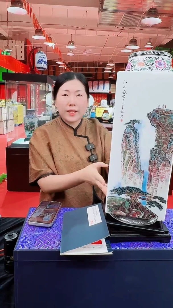摆件景德镇陶瓷摆件王05