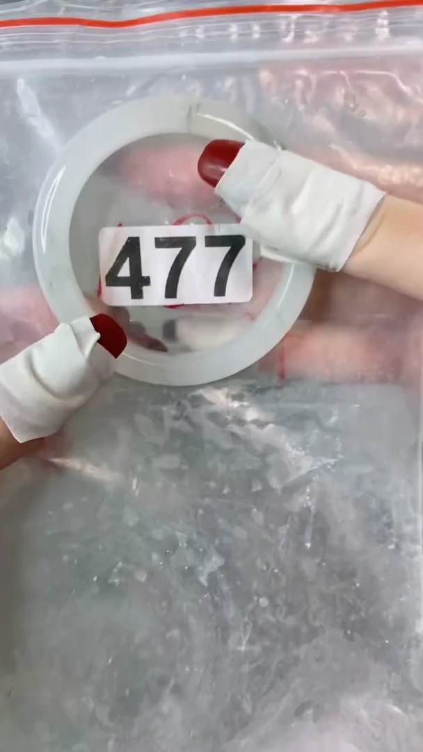 【闪购商品】石英质玉手镯未镶嵌5354+477