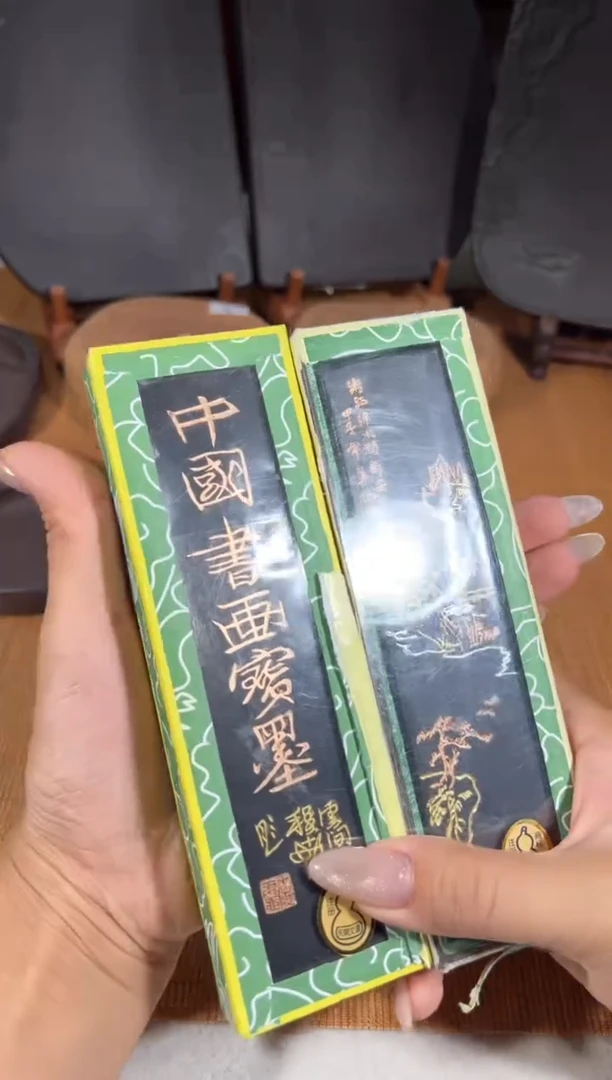 砚乡姐妹端砚甄选