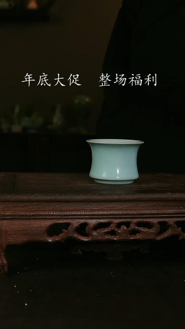 【闪购商品】其他郭留江马蹄杯