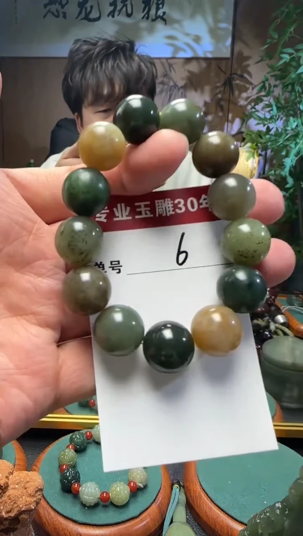 【闪购商品】和田玉挂件未镶嵌6