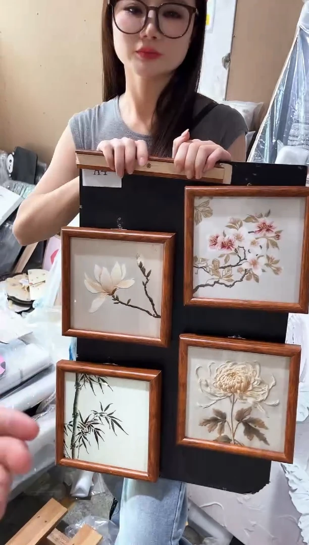 竖款梅兰竹菊  20*20  4副