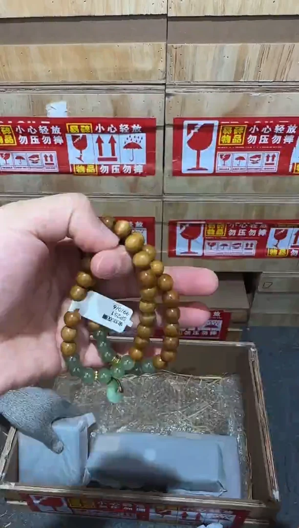 又禧文玩精品手串-无礼盒-@@SP251