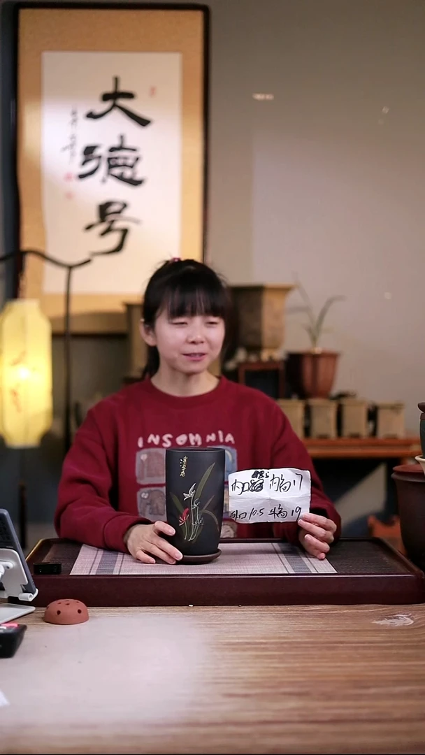 紫砂花盆粉黑泥绘兰花小美人肩一只带托盘