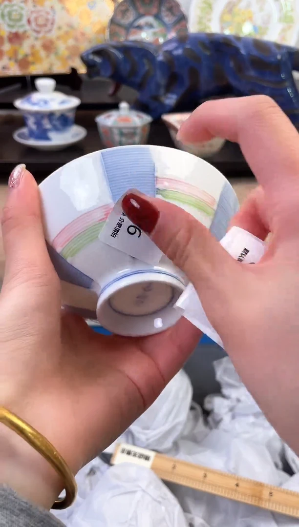 【闪购商品】瓷片76新号开播下单就包邮！！！