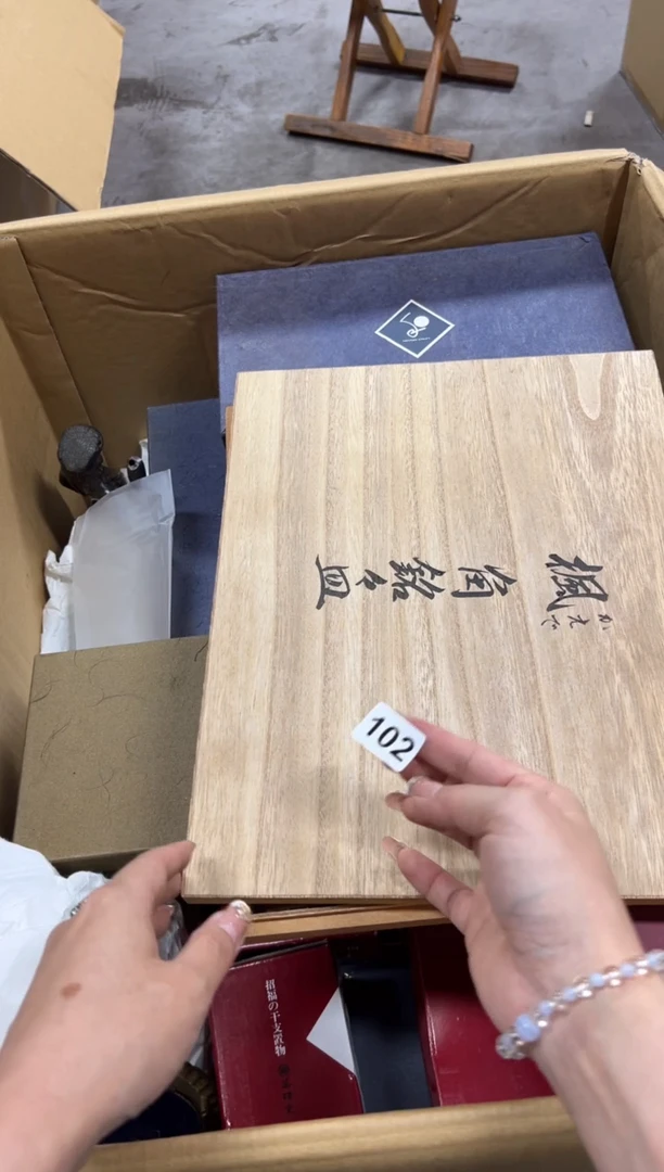 焰*102中古商品谨慎参拍