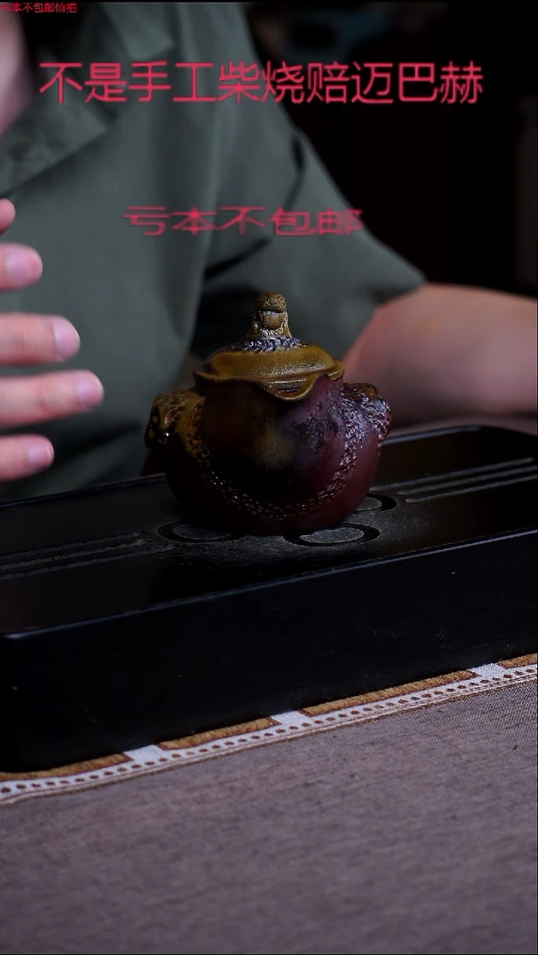茶壶紫砂宜兴紫砂原矿壶