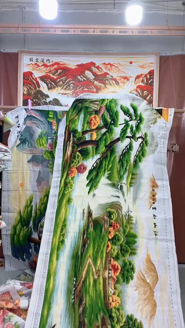 棉 瑕疵品  绣的有点紧   迎客松 江山如画2.9米