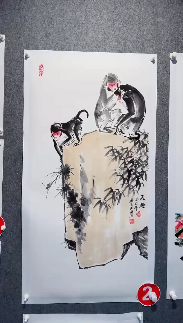 【闪购商品】国画王喆老师国画精品