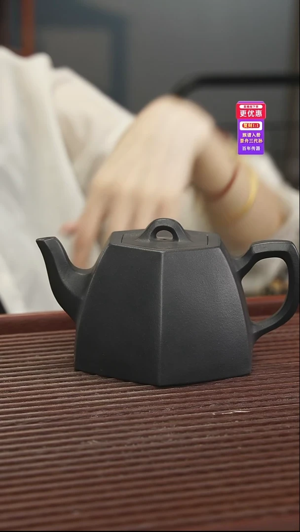 茶壶紫砂紫砂壶紫砂壶