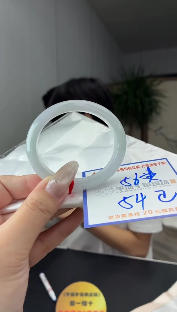 未镶嵌手镯翡翠1111111111