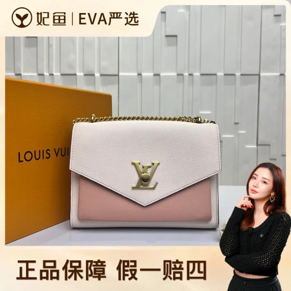 95新/路易威登/包包/250808EV0017