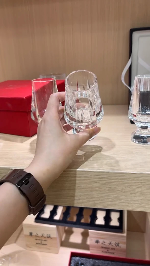 c****e直播间单只 透色闻香杯