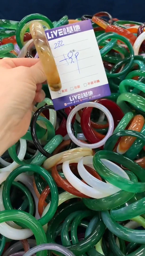 手镯玛瑙/玉髓未镶嵌282