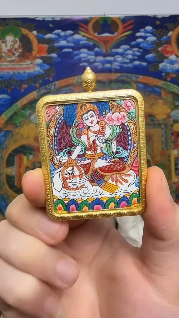 吊坠普贤--热贡元旦唐卡画院