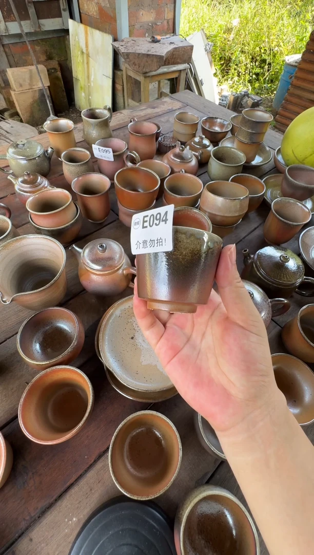 坭兴陶柴烧主人杯微瑕