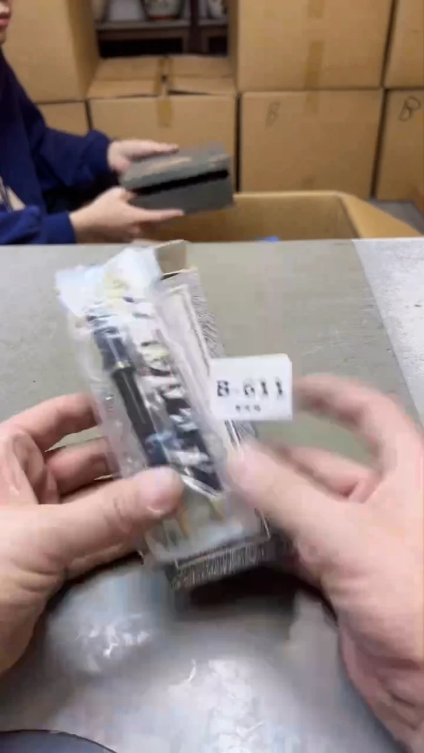 【闪购商品】瓷片611五单聚宝缘精选二号店