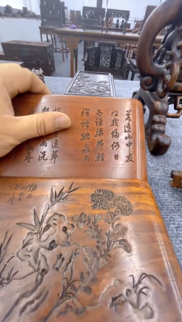 【闪购商品】木底座两个（收古藏今）