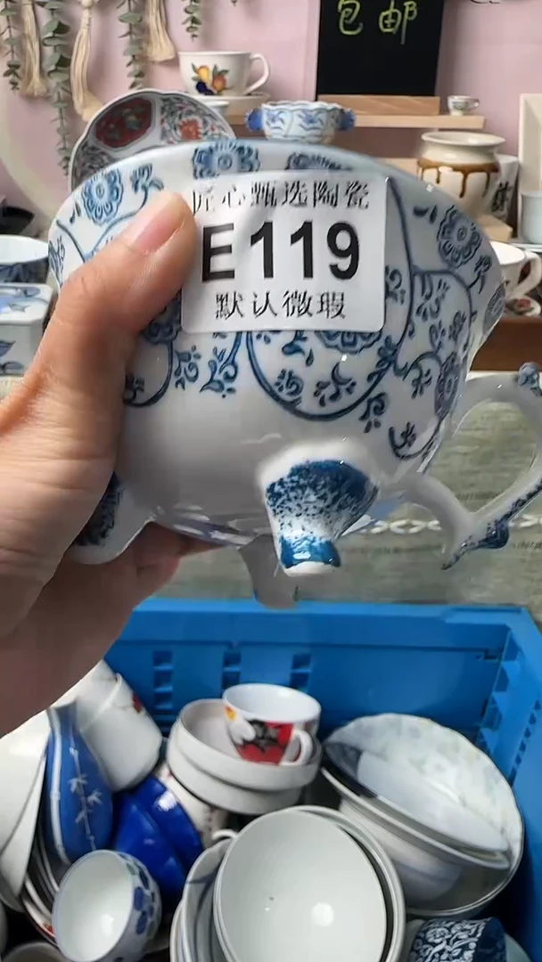 瓷片大**妈闪购产品默认破损E119