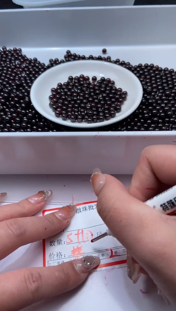 颈饰未镶嵌石榴石w758石榴石6mm*15颗