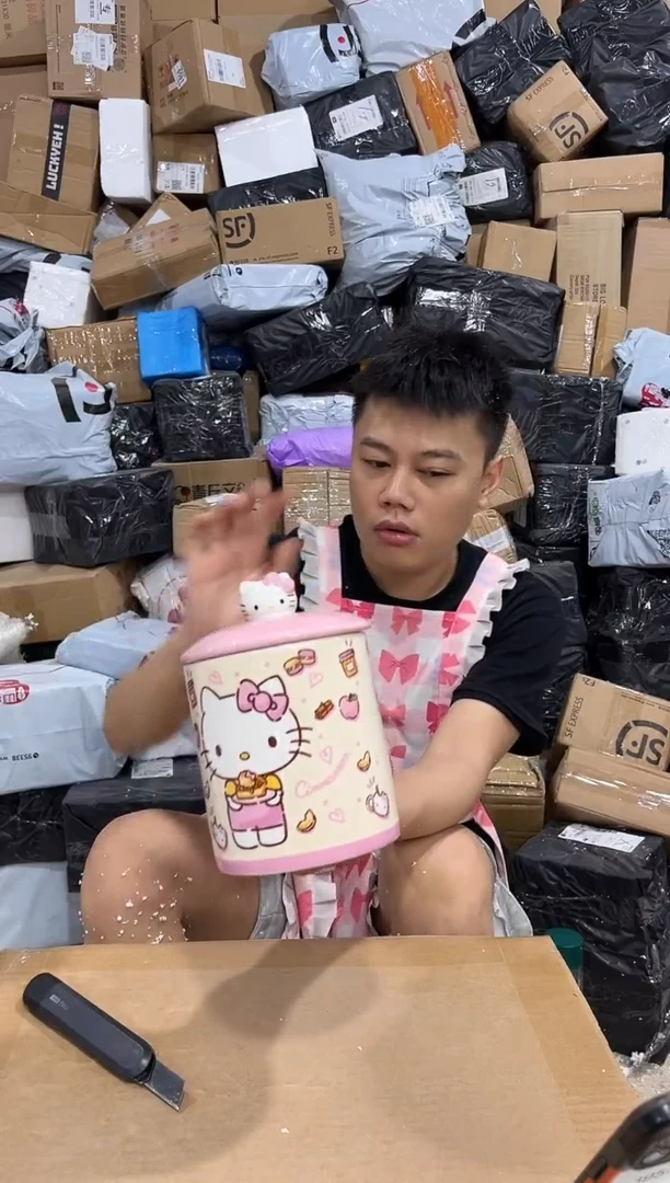 瓷片B款粉色kt储物罐