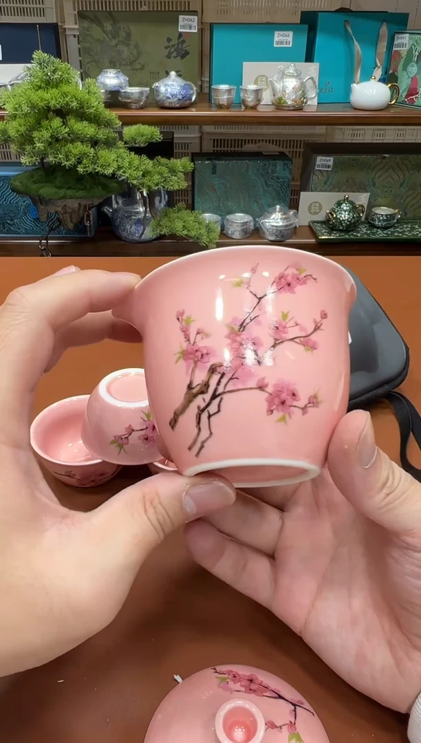 11【闪购商品】11111111111111