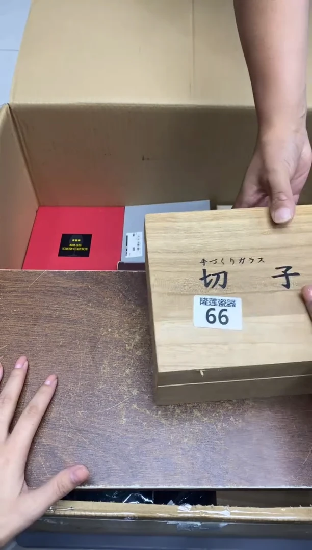 瓷片吉**意隆莲瓷器欢迎大家