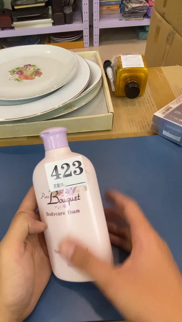 蔡*瓷器瓷器瓷器瓷器