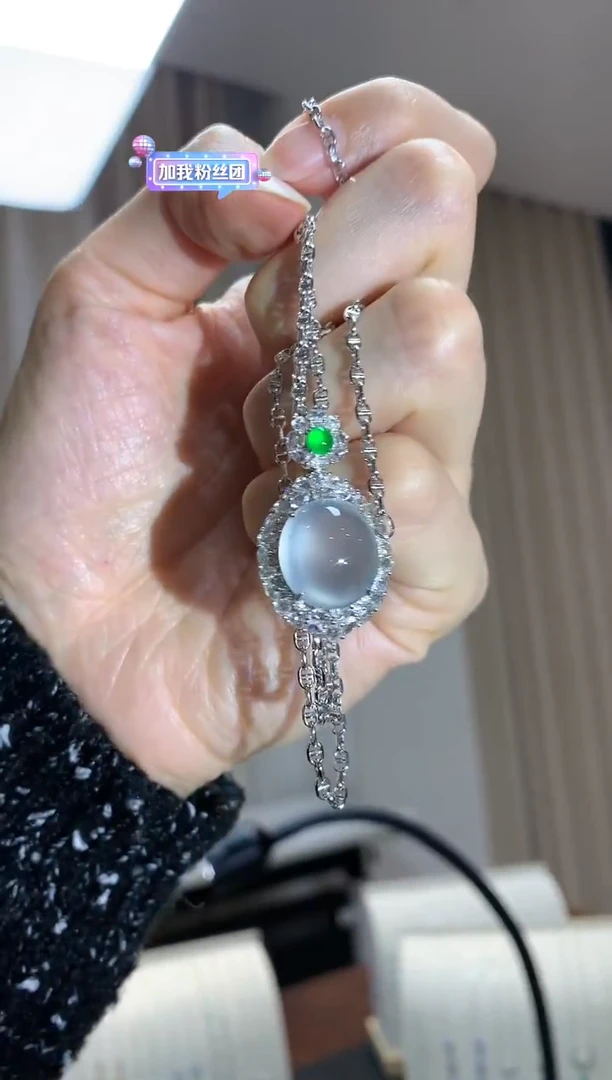 吊坠(不含链)18K金镶嵌翡翠W250 不含链|88000