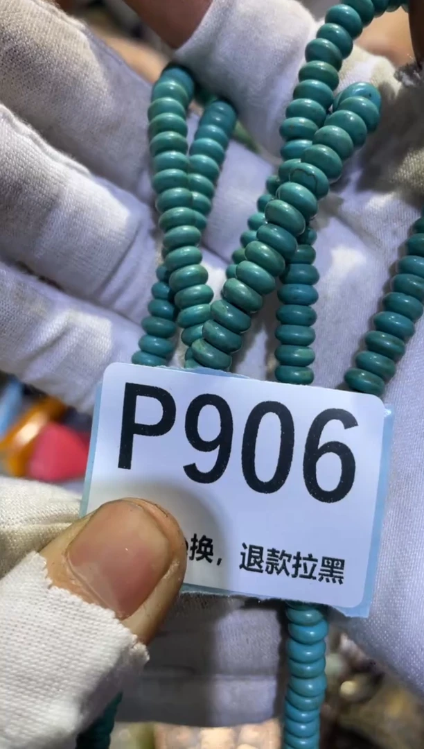 瓷片茯*表妹热卖热卖热卖