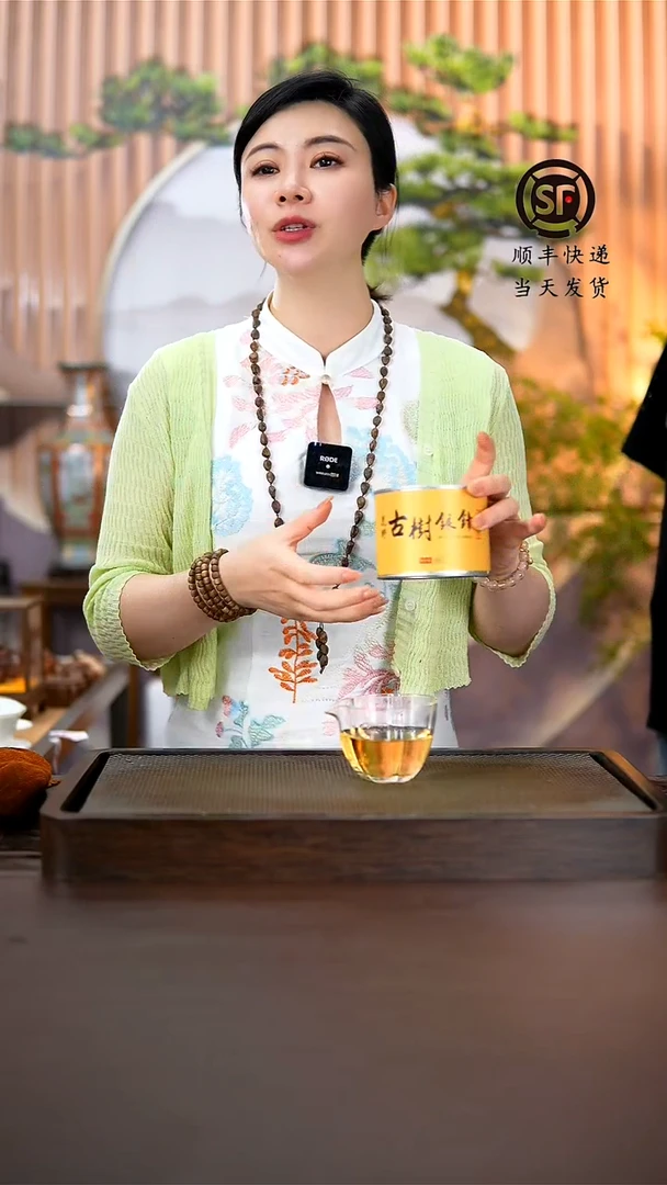 茶壶紫砂茶叶自然白茶