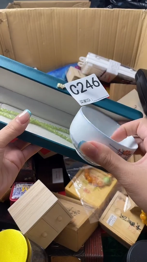 计*瓷器瓷器瓷器瓷器C246